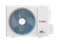 Инверторная сплит-система серии SHOGUN Inverter 2023 RAC-I-SG30HP.D01 (комплект) — (5)