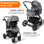 Коляска трансформер Bubago Zoom 3в1 серый