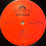 Vangelis - China (Германия 1979г.)