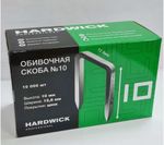 Скоба обивочная Hardwick №10 (тип 8010)