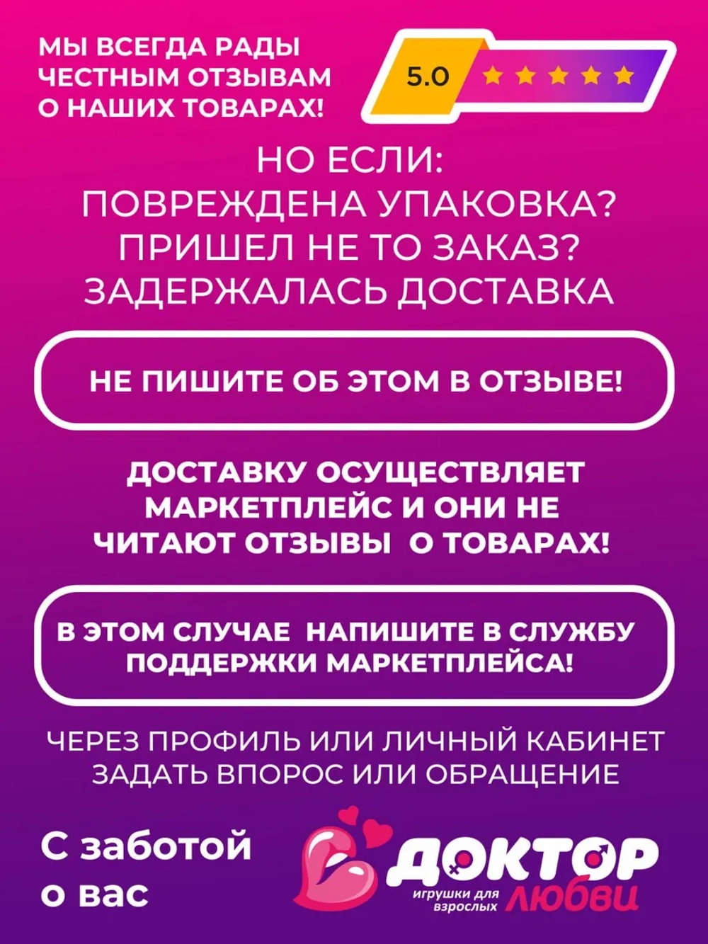 Презервативы MAXUS Classic, классические