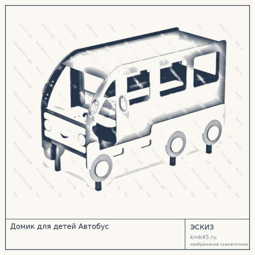 Детский домик Автобус — от 112 000 ₽