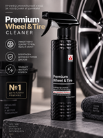 BINDER Многофункциональный очиститель шин, резины, пластика Premium Wheel & Tire (pH 11,5) 500мл