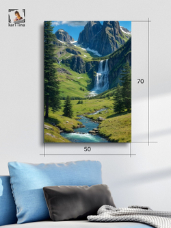 Картина Дорога в бесконечность 50x70см модульная 1шт.
