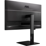 Монитор AOC 27" Q27P4CV
