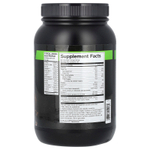 Swanson Vitamins, веганский протеин, со вкусом шоколада, 1500 г (3,3 фунта)
