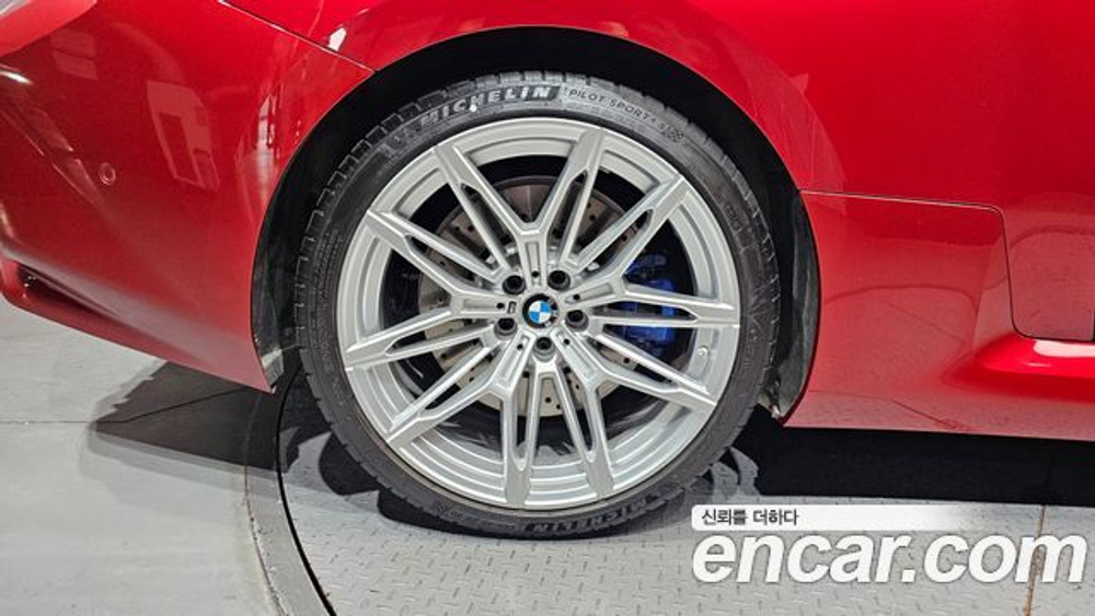 BMW M2 M2 Coupe — 2025