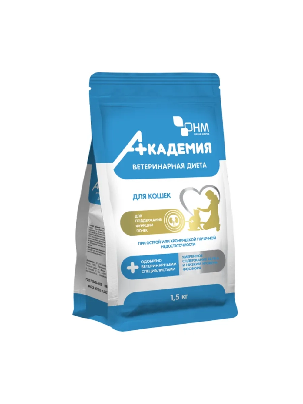 Академия Корм для кошек 1,5кг