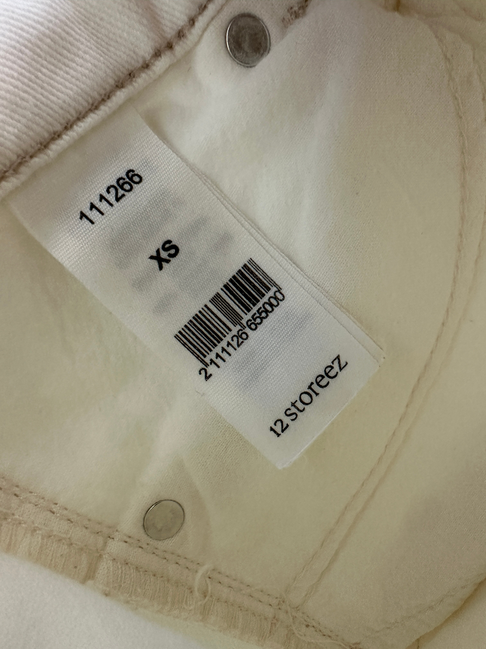 Джинсы 12 storeez