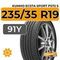 Kumho Ecsta Sport PS72 S 235/35 R19 91Y XL