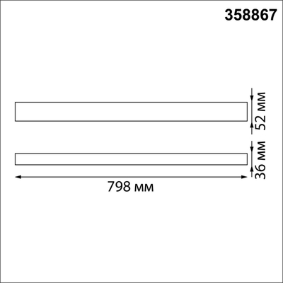 358867 OVER NT22 402 белый Светильник накладной/подвесной светодиодный (длина подвесов 1,2м) IP20 LED 4000K 30W 220V ITER