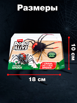 Интерактивная игрушка Robo Alive Crawling Spider Glow In the Dark