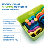 Модуль "Лаборатория экспериментов"