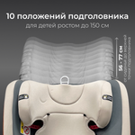 Автокресло Bubago Noxa / BG 177-2 (серый)