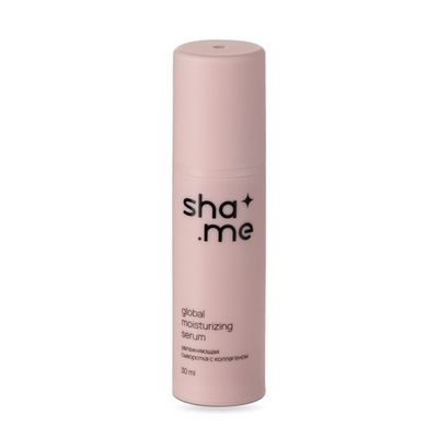 Увлажняющая сыворотка с коллагеном Global Moisturizing Serum