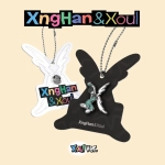 Альбом XngHan & Xoul - Waste No Time [Smart Album ver.]