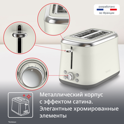 Тостер Tefal Vita TT1A1830