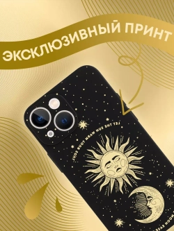 Чехол на iPhone 13 mini с 3D принтом
