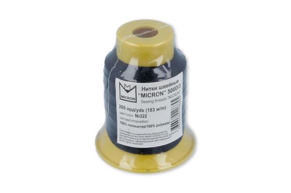 Нитки обувные Gamma 500D/3, 183 м, (200 ярд), 322 т.синий