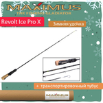 Зимняя удочка Maximus REVOLT ICE PRO X 281MH 0,70м до 40гр (MIRRIPX281MH)