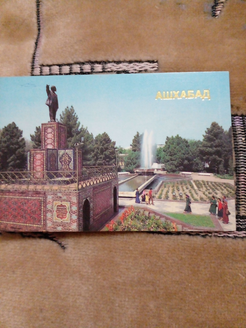 Календарь карманный винтажный коллекционный. Столицы СССР. 1986 год.