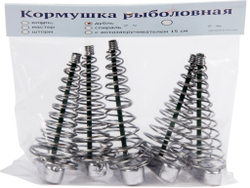Кормушки огруженные плоские Salmo ДУБЛЬ набор №1