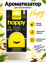 Mr&Mrs Fragrance Аромакарточка для автомобиля GOOD MOOD SMART | СЧАСТЬЕ желтый VANILLA FRUITY