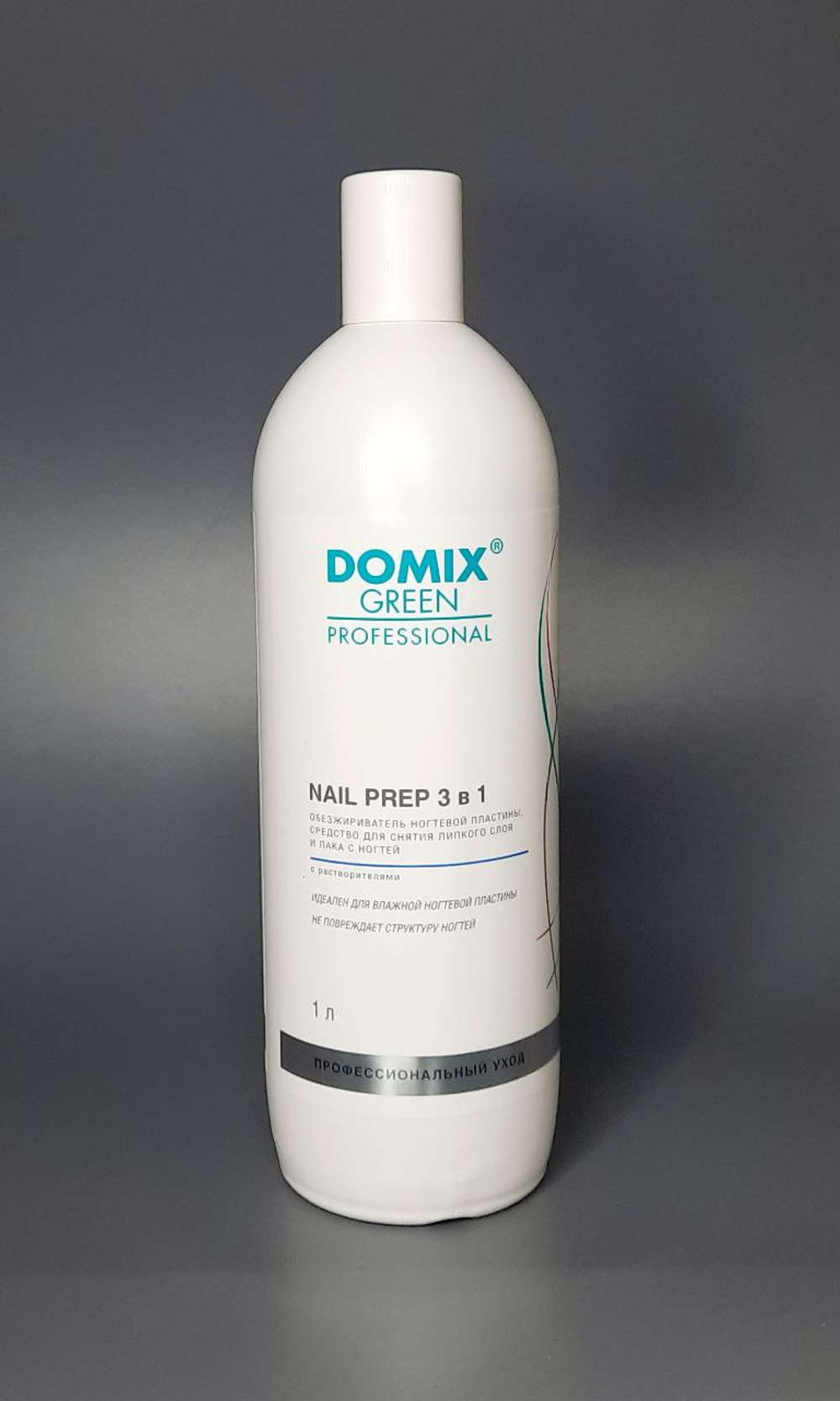 Domix NAIL PREP 3 в 1 Обезжириватель ногтевой пластины и средство для снятия липкого слоя, 1л