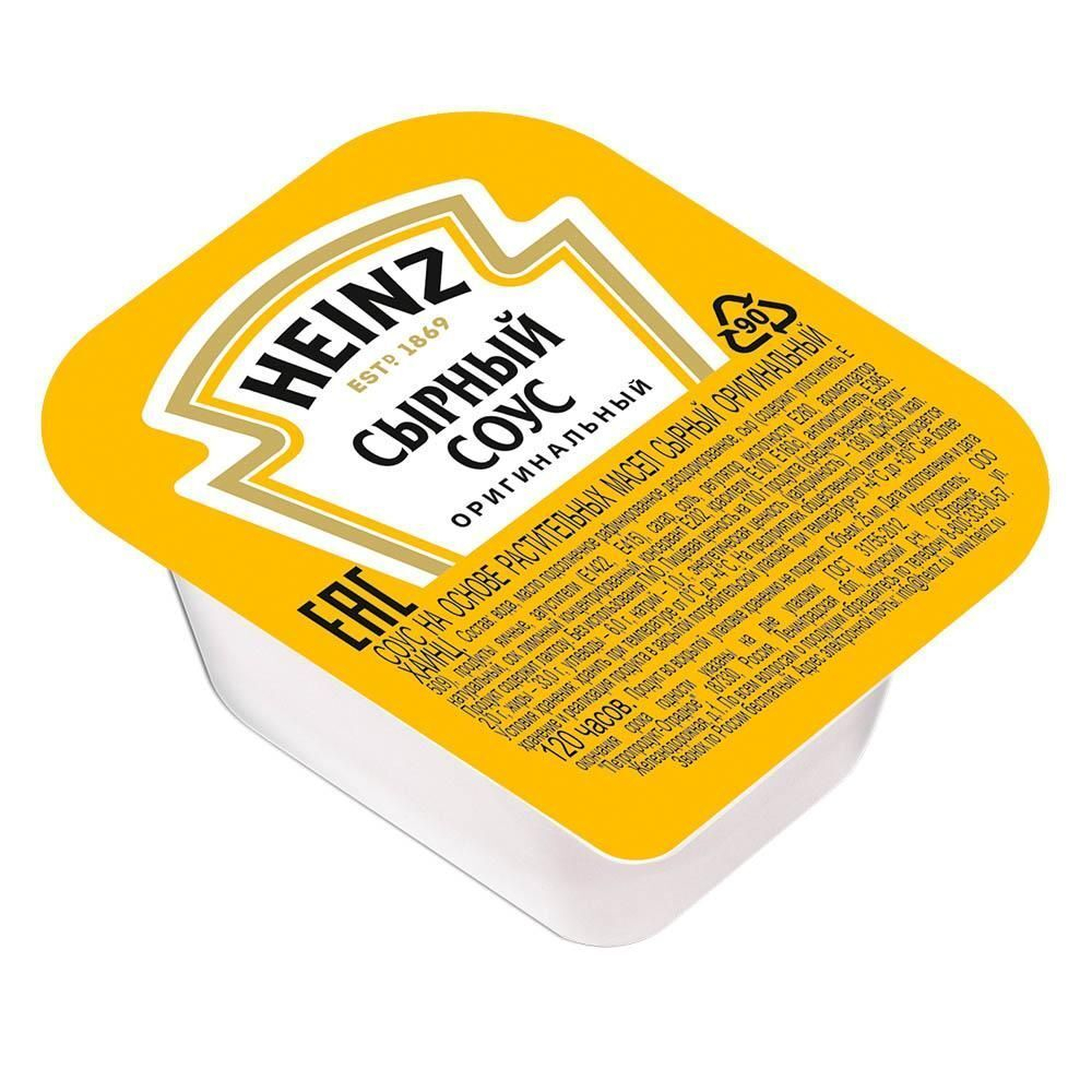Соус Сырный 25гр
