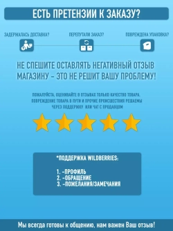 Лапша быстрого приготовления Samyang Hot Chicken Curry