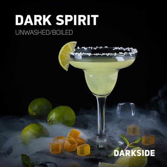 DarkSide - Dark Spirit (30г)
