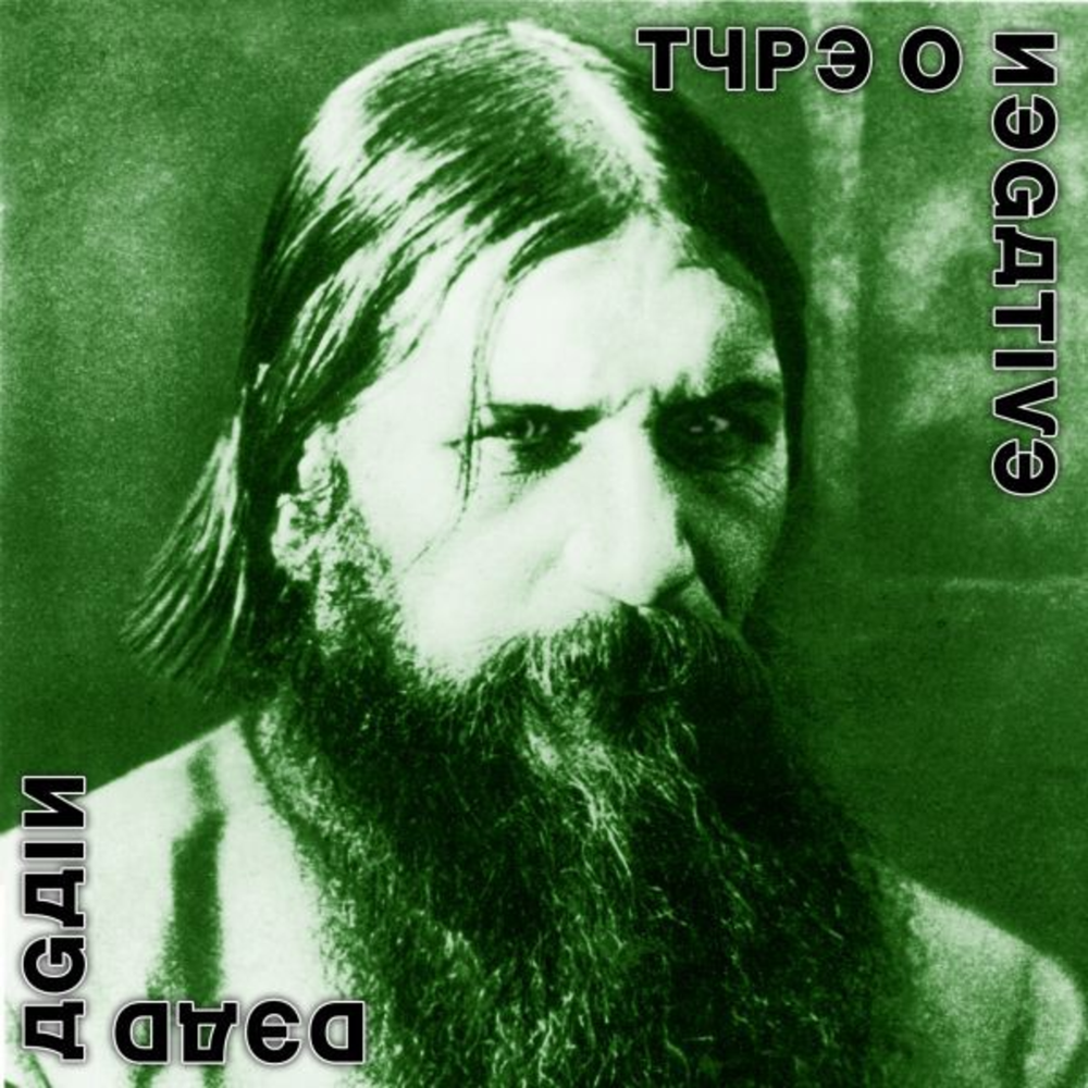 Type O Negative / Dead Again (RU)(2CD)