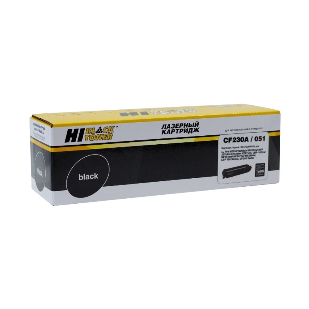 Картридж Hi-Black (HB-CF230A/051) для HP LJ Pro M203/MFP M227/LBP162dw/MF 264dw/267dw, 1,6K