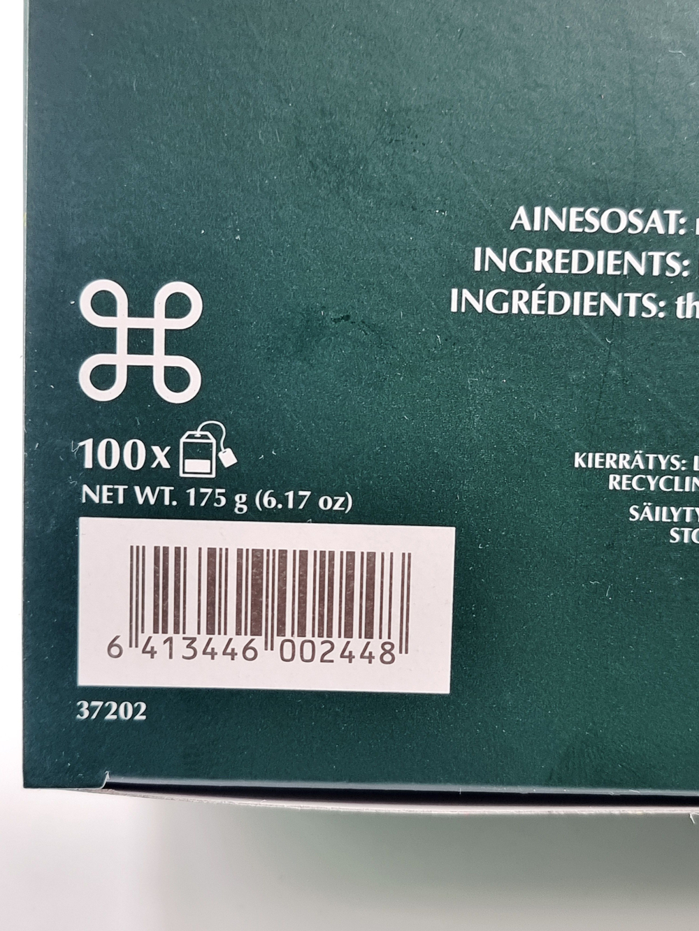 Чай черный Nordqvist Earl Grey c бергамотом, 100 пакетиков (из Финляндии)