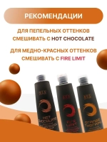 Оттеночный шампунь для светлых волос и создания оранжевых оттенков «Orange Therapy» Color Reflection, BES