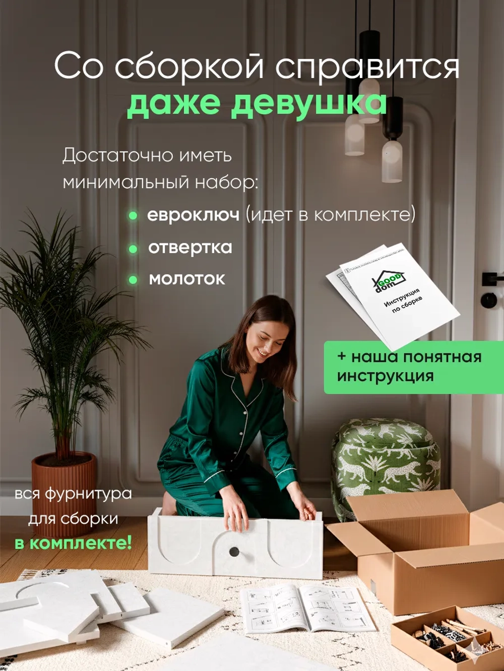 Подвесной туалетный столик дуб золотой - антрацит ПД-86-7-6