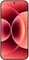 Смартфон Xiaomi 17 12 ГБ | 512 ГБ («Альпийский розовый» | Alpine Pink) (версия Global)