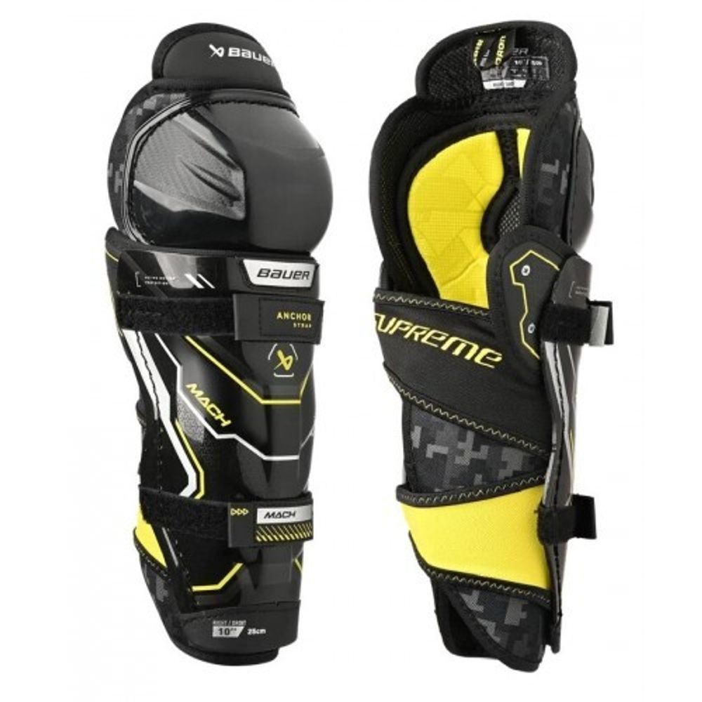 Щитки S23 SUPREME MACH SHIN GUARD-YTH