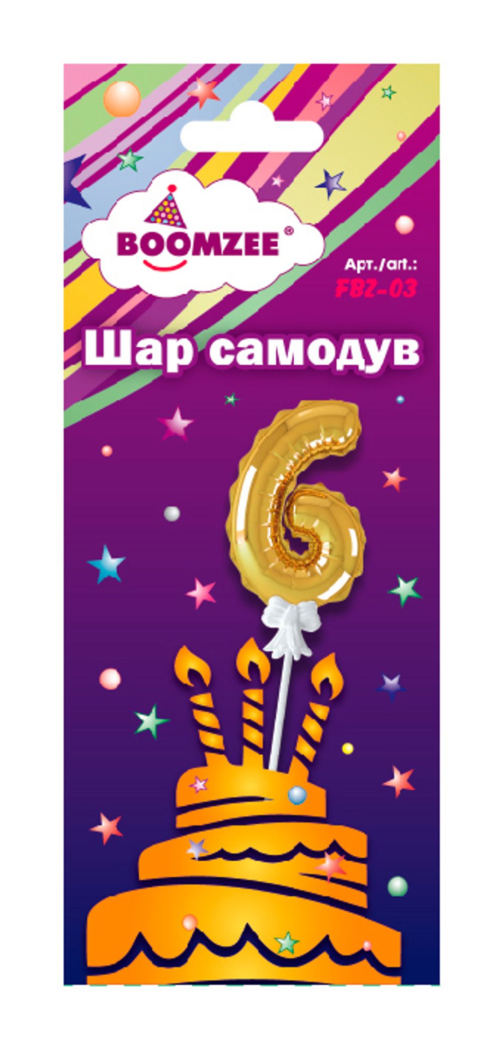 Шар самодув Цифра, 5 шт, 6, золотая, Boomzee FBZ-03