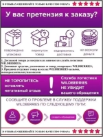 Накладка на ступеньки угловая 44ммх19мм, резина, серый, 6м