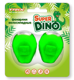Фонари TRIX Super Dino детские, комплект передний задний, 2 диода, 3 режима, силикон, зеленые