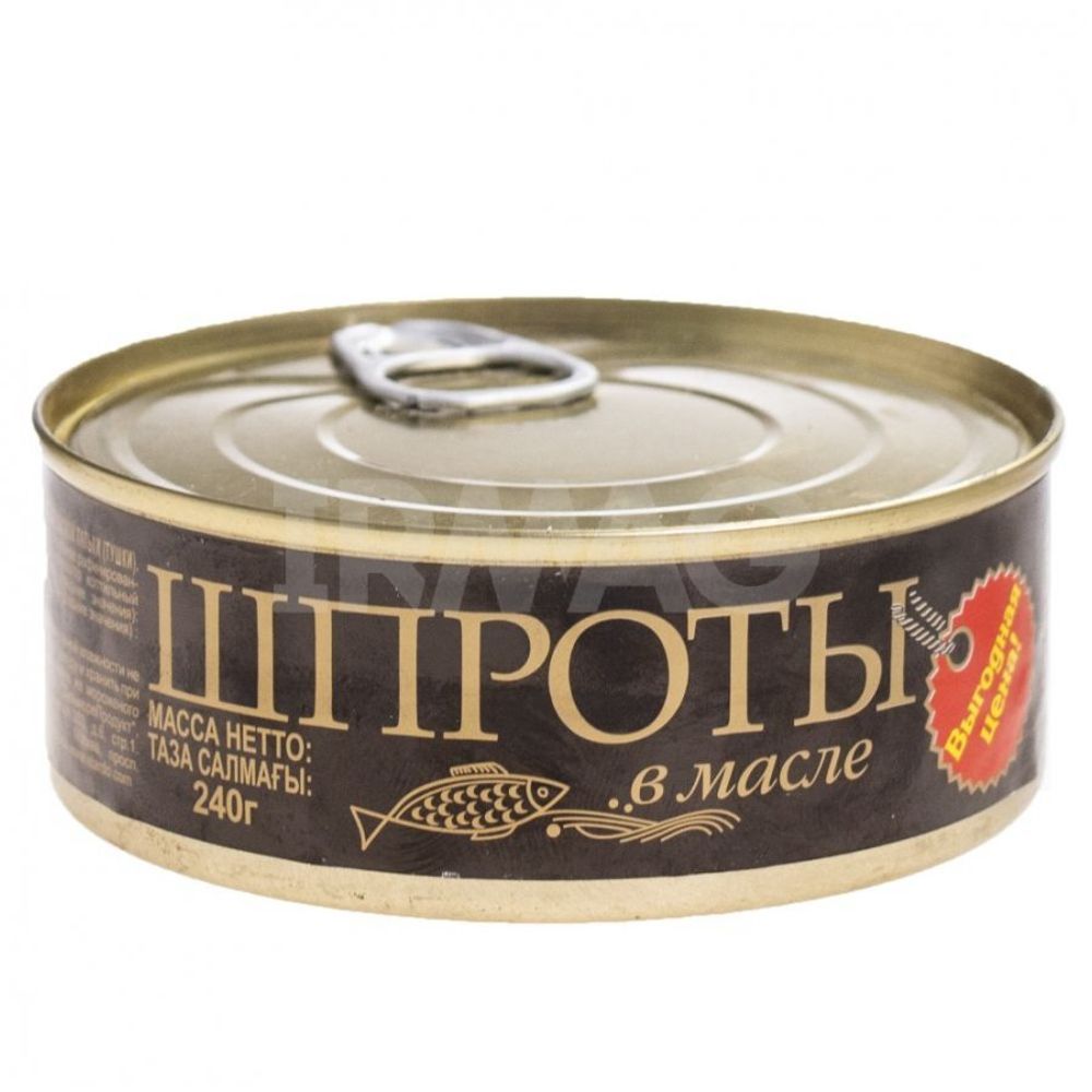 Шпроты в масле 240г. 24шт