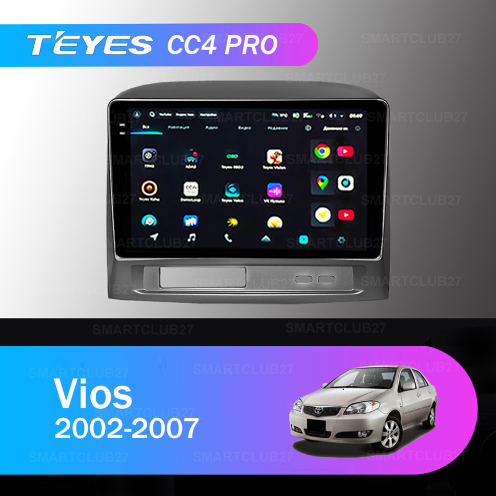 Teyes CC4 Pro 9" для Toyota Vios 2002-2007