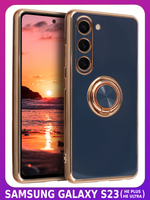 Стильный глянцевый чехол для SAMSUNG GALAXY S23 (не ULTRA/ FE/ PLUS!) с кольцом-подставкой и бархатной подкладкой