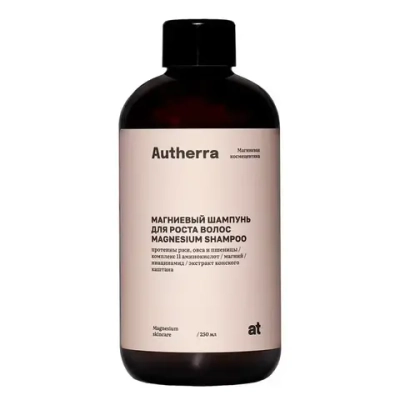 Магниевый шампунь для волос "Autherra", 250 мл