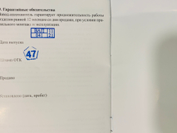 Усиленные ступичные узлы Нива 4х4/Шевроле/Тревел (22/24 шлица). подшипник роликовый двухрядный "Ивеко"