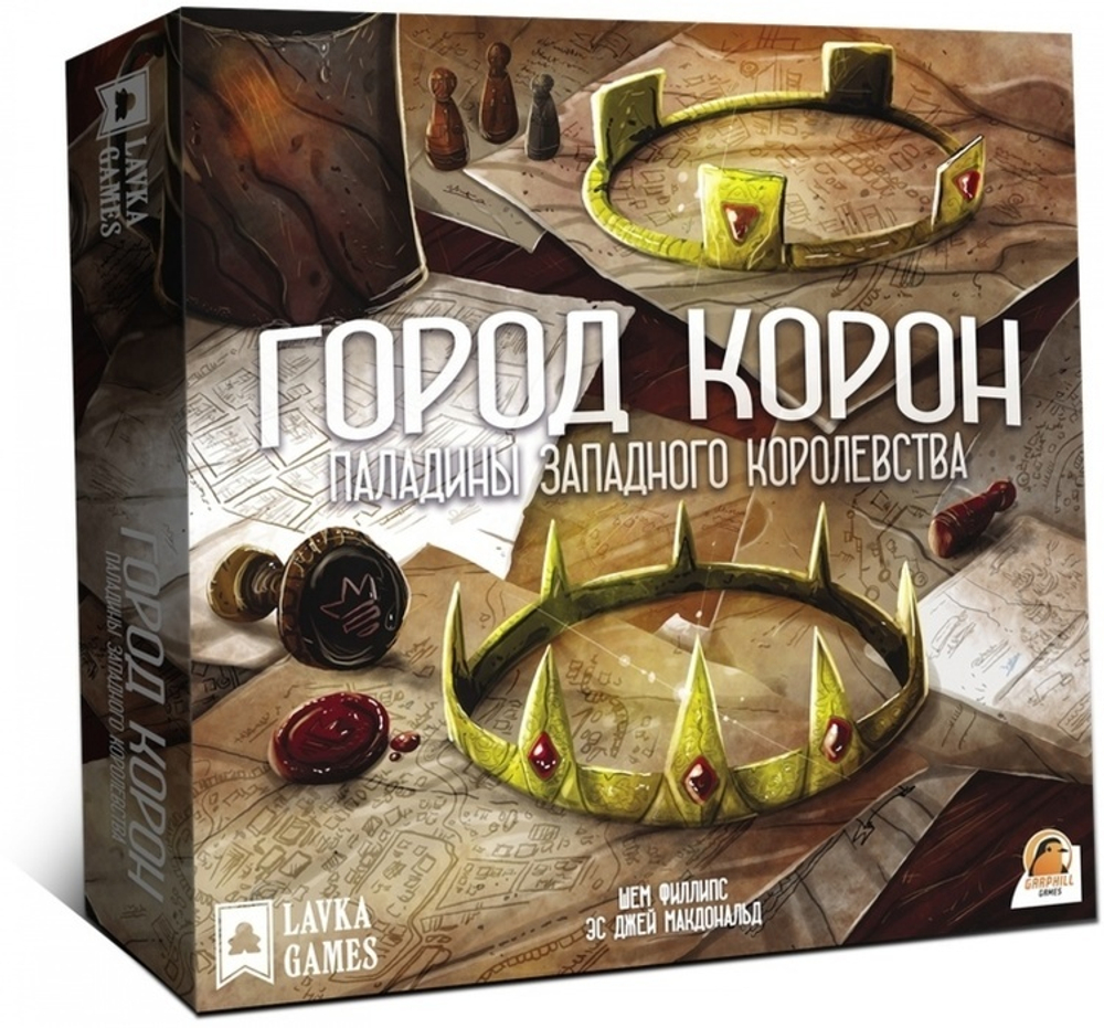 Паладины Западного Королевства. Город Корон