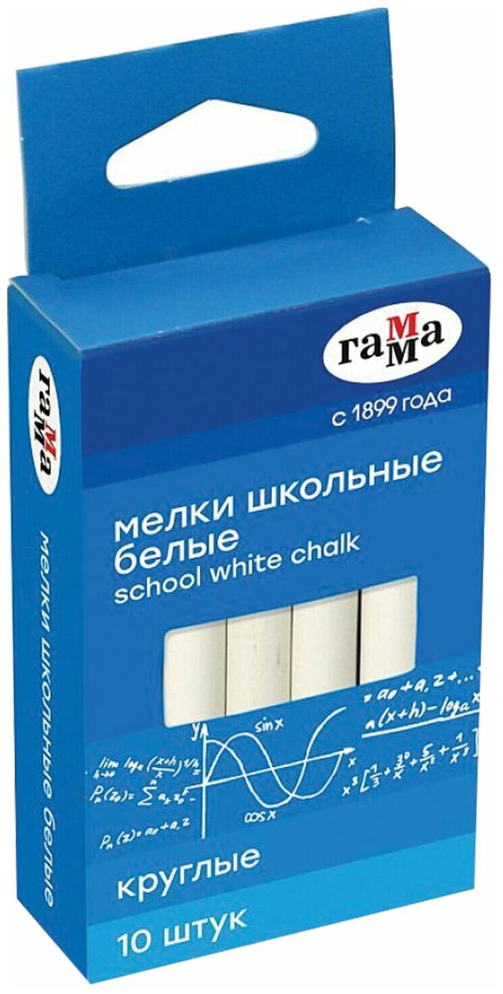 Мел белый ГАММА НАБОР 10 шт., мягкий, круглый, 2308191