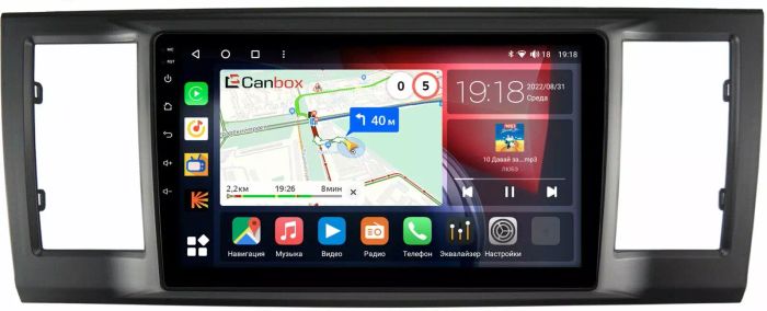Магнитола для Volkswagen Caravelle T6 2015-2019 - Canbox 9-4240 Qled, Android 10, Быстрая, SIM-слот