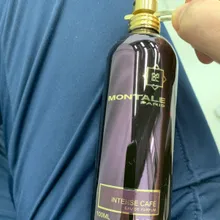 Montale Intense Cafe